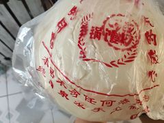 -单家老院·院子里的青岛菜(沙子口店)