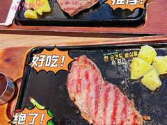 -必胜客(欧亚卖场店)
