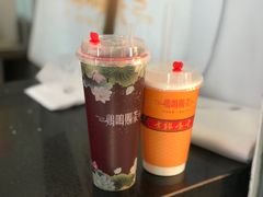 -鸡鸣赐茶(鸡鸣寺路店)