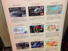 -中国农业银行(北京回龙观东区支行)