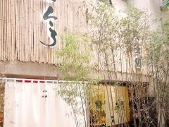 -柴务处·柴犬主题狗咖