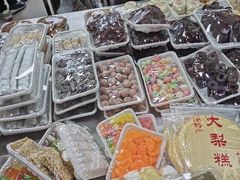 -老王记糕干(养鱼池路店)