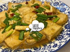 -菜当家