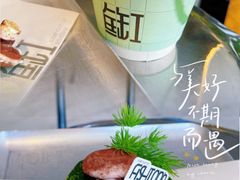 -fishtank鱼缸咖啡(三山街店)