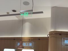 -老板恋上鱼(印象城店)