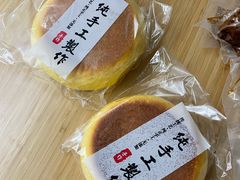 -鲁采LU STYLE(新天地店)