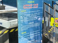 -南宁市科技馆