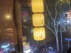 -小龙坎火锅(全球总店)