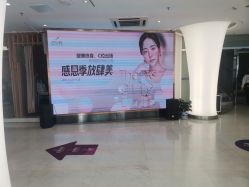 -深圳美莱医疗美容医院