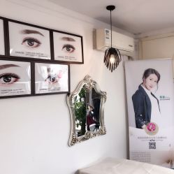 点击看大图 -臣丽纹眉品牌连锁