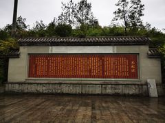 -重庆云阳龙缸景区