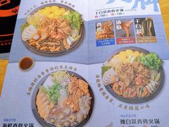 -韩香福脊骨汤锅(上杭路店)