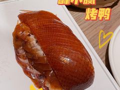 -小大董·烤鸭(凤凰汇店)