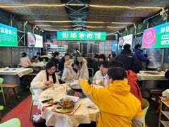 -江湖亮亮蒸虾大排档烤全羊清真(武汉总店)
