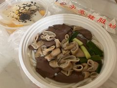 -守英猪脏粉(仓桥街店)