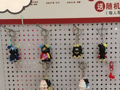 -丽达购物中心(崂山店)