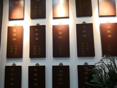 -爆肚冯(廊房二条店)
