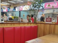 -兰州陈记牛肉面 ·烧烤· 铜锅涮肉(万达店)