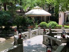 -和平官邸·花园餐厅(武定西路店)