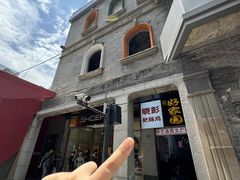 -晓彭肥肠鸡(春熙路店)