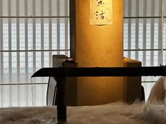 -元古雲境(太古里店)