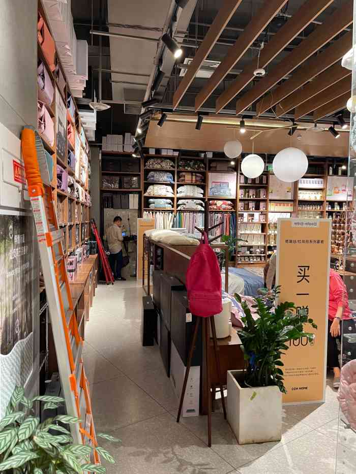 代字行家居dzh home(合生汇店)-"最近大众点评经常推荐他家的蛋挞,真