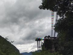 -浙北大峡谷