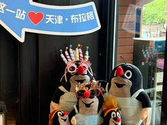 -布拉格餐厅· 中欧捷克菜(全国首店)