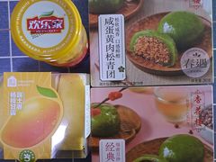 -盒马鲜生(龙德广场店)