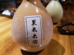 -好介口深夜酒馆(梅江店)