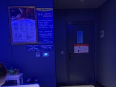 -魔指传奇足疗保健SPA(牛市口店)