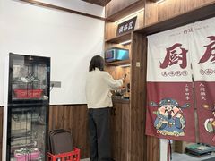 -赵宝美煎包店