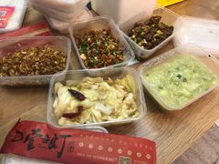-茶颜悦色(五一里1号口店)