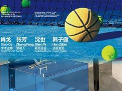 -上海油画雕塑院