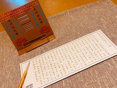 -三亚南山文化旅游区