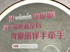 -济南恒隆广场