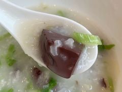 生菜猪红粥-太子园林酒家