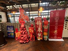 -鸭绿江海鲜烧烤大排档(杏林街店)