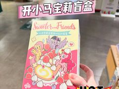 -上海世纪汇广场