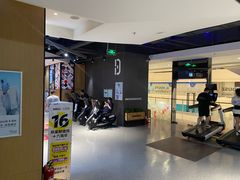 -帝豪斯健身俱乐部(市府恒隆广场店)