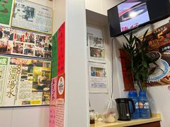 -陳仔(北京路店)