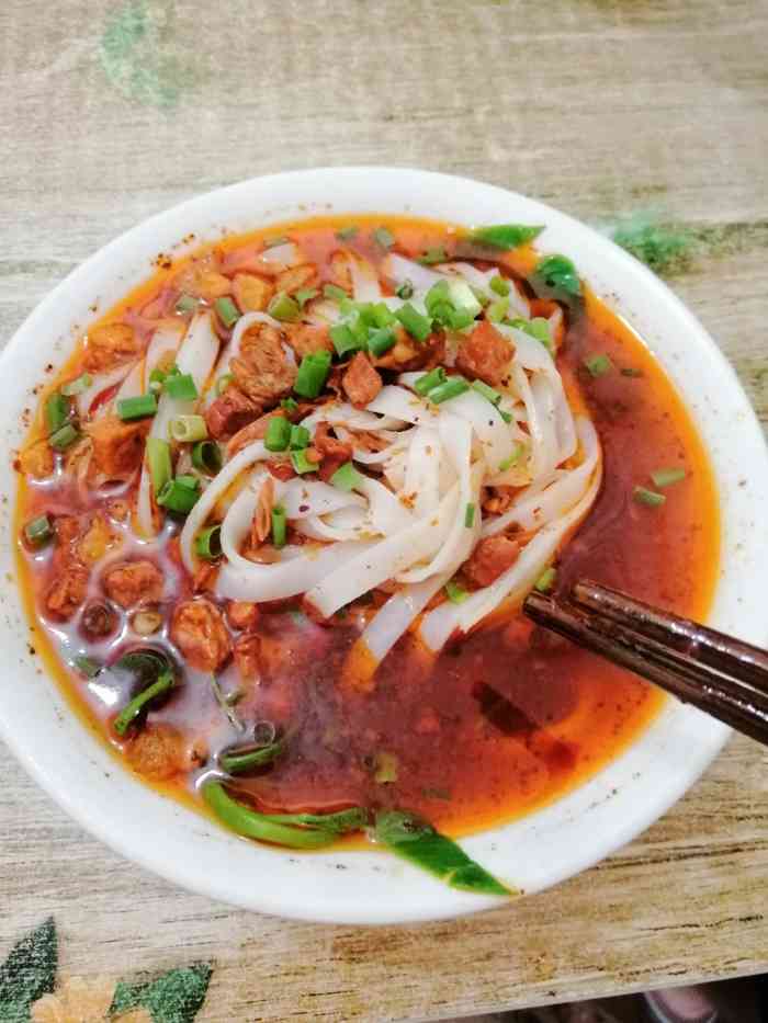 扶欢米粉(五福路店)-"綦江汽车站后面的一家苍蝇馆子 在这里吃过.