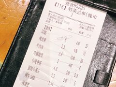 -木屋烧烤(创意园店)