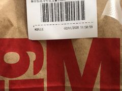 -麦当劳(国际大厦店)
