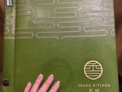 -香厨中餐厅(松北香格里拉店)