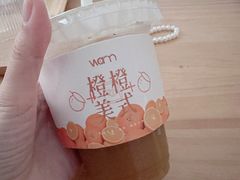 -Cafe on warm(丹霞店)