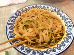 -大嘻咹biangbiang面(历史博物馆店)