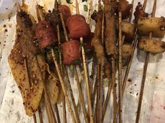 -乐彡炸串·烤苕皮(西单华威约饭街店)