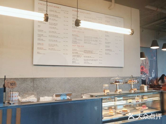 Wagas沃歌斯(五道口购物中心店)图片