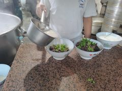 -宋老三苏肉羊肉汤老店